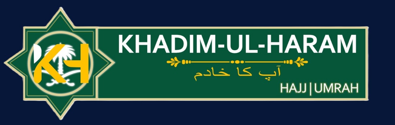 Khadim ul Haram